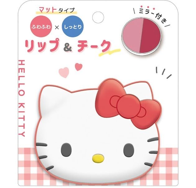 Amazon.co.jp: ハローキティ リップ＆チーク ハローキティ : おもちゃ