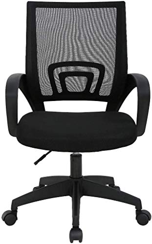 Cardona Silla de Oficina, Silla de Escritorio ergonómica, Regulable en Altura, Silla de Malla para computadora