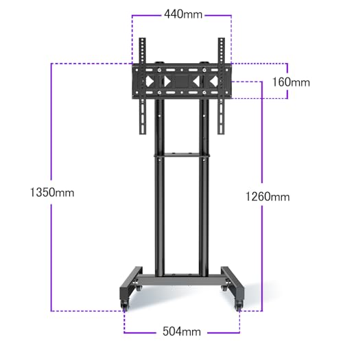 undefined ASMXQY テレビスタンドキャスター 付き床置き 32~60インチ対応,可動式tvスタンド VESA/横100~100mm/縦100~400mm ハイタイプ/ロータイプ 高さ調節可能 家庭用·社用·業務用 floor tv stand 40 42 43 50 55 型移動式テレビ台自立式 の商品画像 8