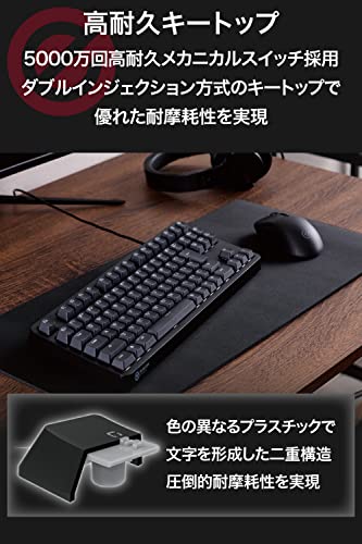 エレコム(ELECOM) エレコム ゲーミングキーボード 有線 メカニカル 青軸 日本語配列 テンキーレス ブラック TK-GK20CBK の商品画像 5