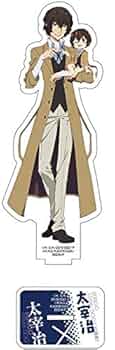 Amazon.co.jp: 文豪ストレイドッグス アクリルスタンド 太宰治