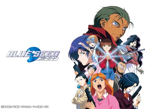 BLUE SEED
