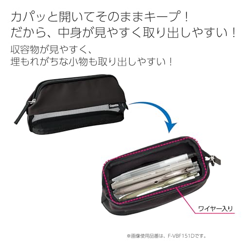 Image of KOKUYO Mesh Pencil Holder Pouch (Navy)
