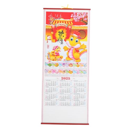 FUNOMOCYA 年蛇年掛軸壁掛けカレンダー 大型月間プランナー シンプル構造で