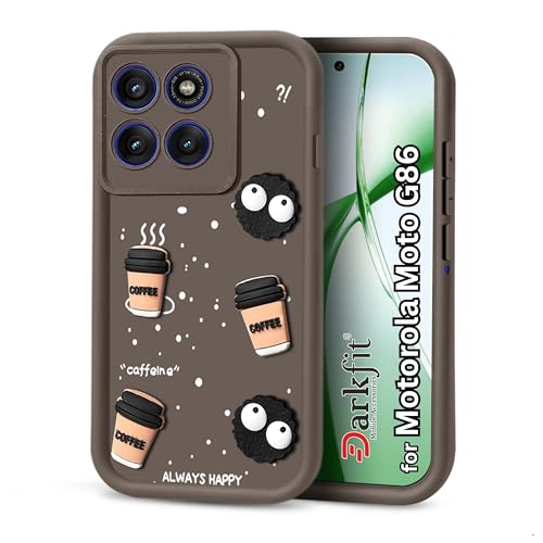 Image of DARKFIT Back Case Cover Compatible for Motorola Moto G86 5G | Cute Fun Cartoon 3D Ball | Coffee Silicone Case | Case Cover with Camera & Body Protection | Shock Proof | for Moto G86 5G | Color Brown
