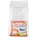 トルネ ワイズ お風呂のアルミ保温シート M 70×90×0.4cm BW-017