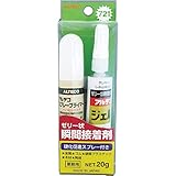 アルテコ ゼリー状瞬間接着剤 721 20g