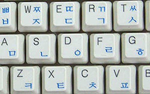 Sticker transparente para teclado coreano azul miniatura 3