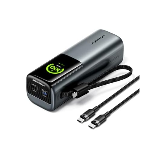 PowerBank VENTION 27000mAh Laptop Powerbank 200W Ricarica Rapida Display Digital & Emoji Animation, Cavo USB-C integrato, 2 x USB-C + USB-A, per iPhone 17/16/15/14/13 Pro Max, MacBook, Dell, HP, Galaxy S24