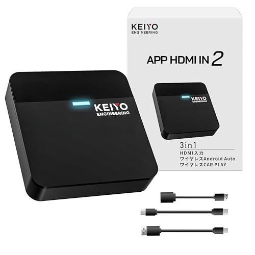 KEIYO ケイヨウ AN-S134MAX (APP HDMI IN2) 41xyNTYu6HL.jpg