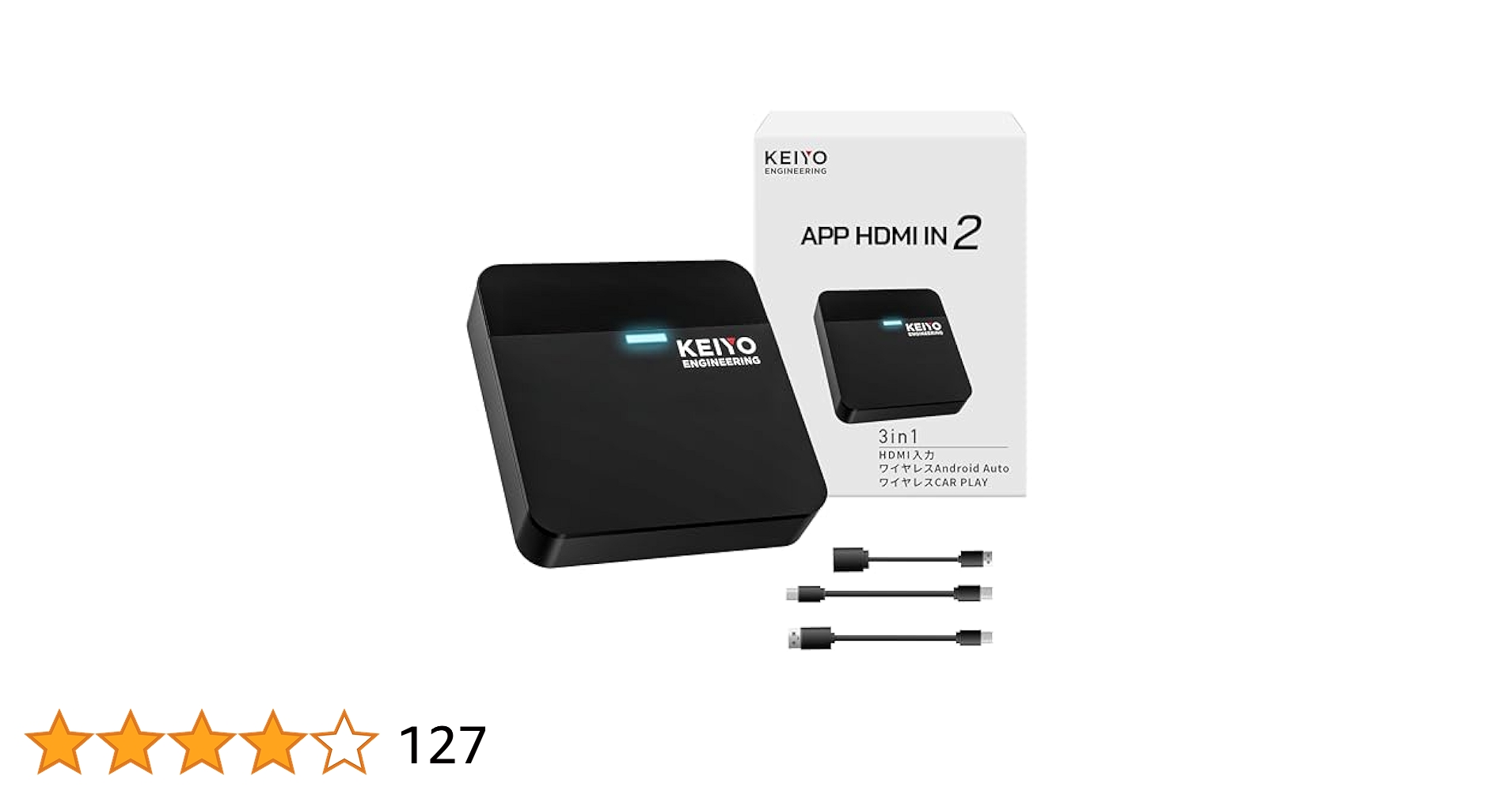 Amazon.co.jp: KEIYO [APP HDMI IN2] HDMI Input for Video