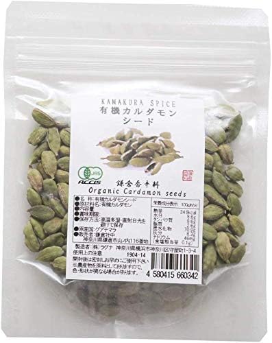 Amazon 鎌倉香辛料 オーガニック カルダモン グアテマラ産 40g 鎌倉香辛料 スパイス ハーブ 通販