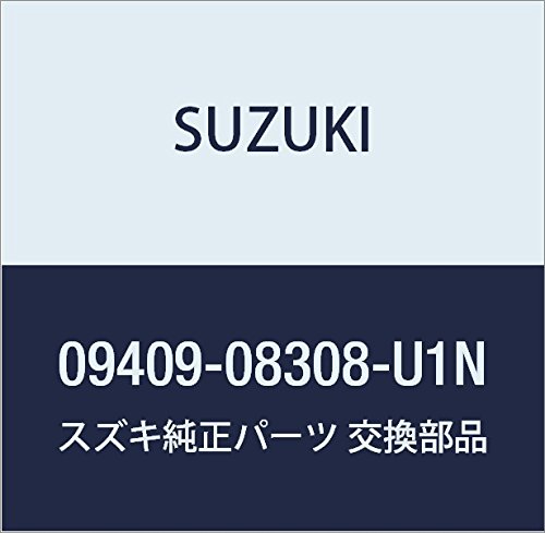 SUZUKI Genuine Parts Clip (Ivory) MR Wagon Model Number 09409-08308-U1N