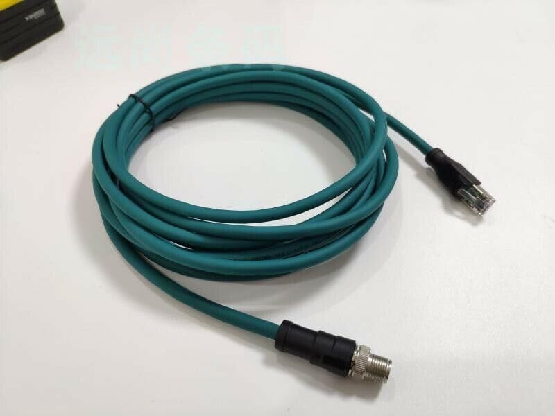 Compatible CCB-84901-2001-15 Straight ETHERNET Cable