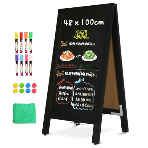 Amazon | Walspax A型看板 48x100cm ブラックボード 立て看板 屋外