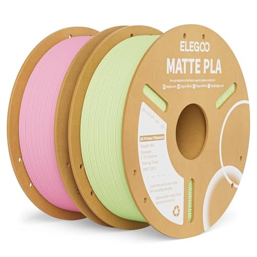 ⚡ ELEGOO Matte PLA Filament Sakura Pink & Mint Green 2KG, 1.75mm 3D Printer Filament Dimensional Accuracy +/- 0.02mm, 2pcs 1kg Carboard Spool (2.2lbs) Fits for Most FDM 3D Printers
