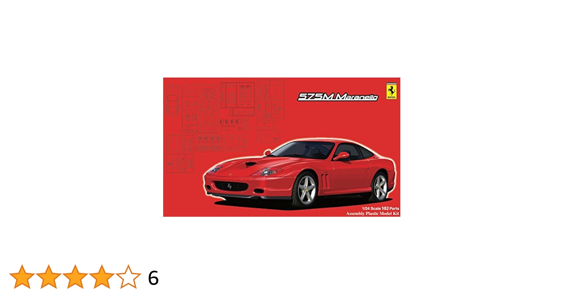 Amazon | フジミ模型 1/24 リアルスポーツカーシリーズ No.117