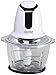 TZS First Austria Universalzerkleinerer, elektrisches Küchengerät, 4 robuste Klingen aus Edelstahl, inkl. hochwertiger Glasschüssel, in Weiß/Schwarz, 500 W