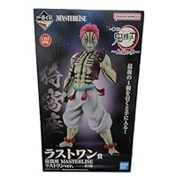 猗窩座 ラストワン賞 C賞 フィギュア 鬼滅の刃 一番くじ 上弦の参 Amazon.co.jp: 一番くじ 鬼滅の刃 ～上弦の参～ ラストワン賞 猗