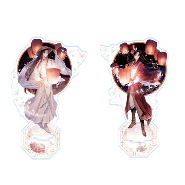 Amazon.co.jp: 天官賜福 アクリル スタンド セット 2点 : Toys