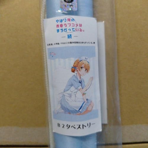 実証済み 残業で苦しむ看護師のための 完全定時帰宅マニュアル