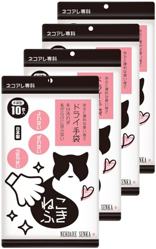 lRA ˂ӂ  L hCVv[ p 񖇏d Vv[^I (10×4)