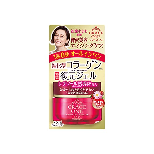 Kose Cosmeport Grace Wang Thick Moisture Wang Repair Gel EX 100g, 100 g (Pack of 1) - Image 2