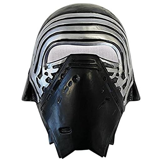 Rubie's IT32527 Maschera Kylo Ren