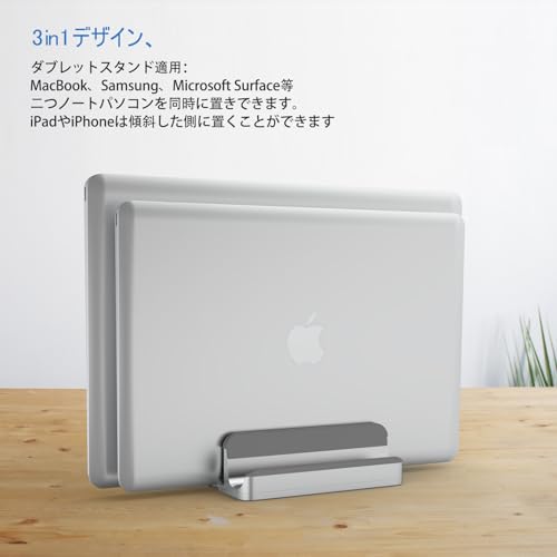 Geecol 新型多機能3in1スタンド の商品画像 1