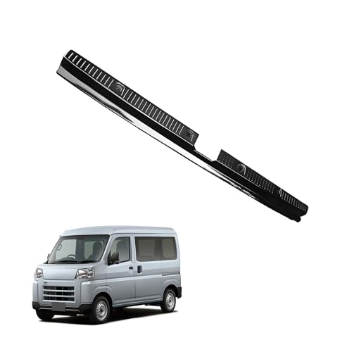 YASICA ダイハツ 新型 アトレー バンパー プロテクター バンパーステップガード傷防止 汚れ防止 バンパーガード ハイゼットカーゴ S700V/S710V(2021.12~)専用 リアバンパーガード ステンレス製 カーボンファイバー模様 塗装保護・傷