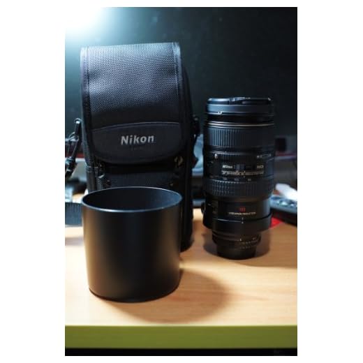 Nikon 80-400mm Telephoto Zoom Lens