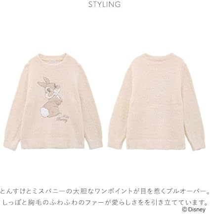 Amazon | スナイデルホーム SNIDEL HOME 【Bambi】プルオーバー