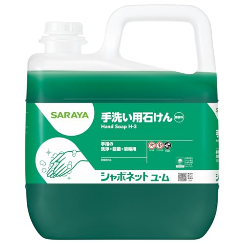 わにゃさま専用 41xzCBZPzOL.jpg