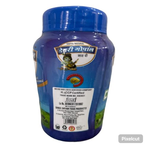 Image of DAIRY GOPAL Cow Desi Ghee Traditional Rich Flavor Pure and Healthy Desi Pure Natural Immunity Booster & Other Benifits Taste of India 1 Ltr