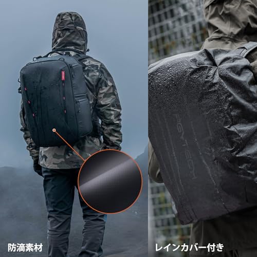 Image of [PGYTECH] OneMo 2 BackPack Camera Bag Drone Bag Large Capacity Backpack with Built-in Pouch Extended Clamshell Design Splashproof YKK Zipper