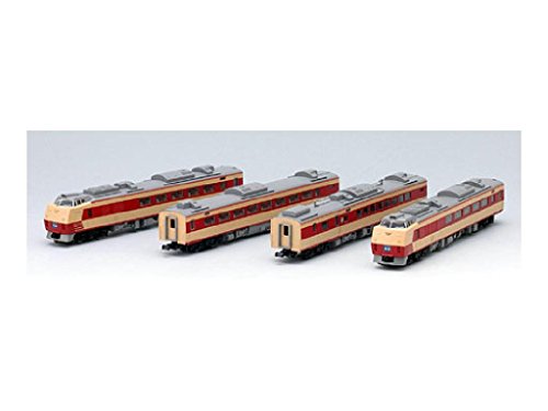 Kiha 183-0 Diesel Car Tomytec coffret de 4 trains miniatures à l'échelle N-Scale japonais