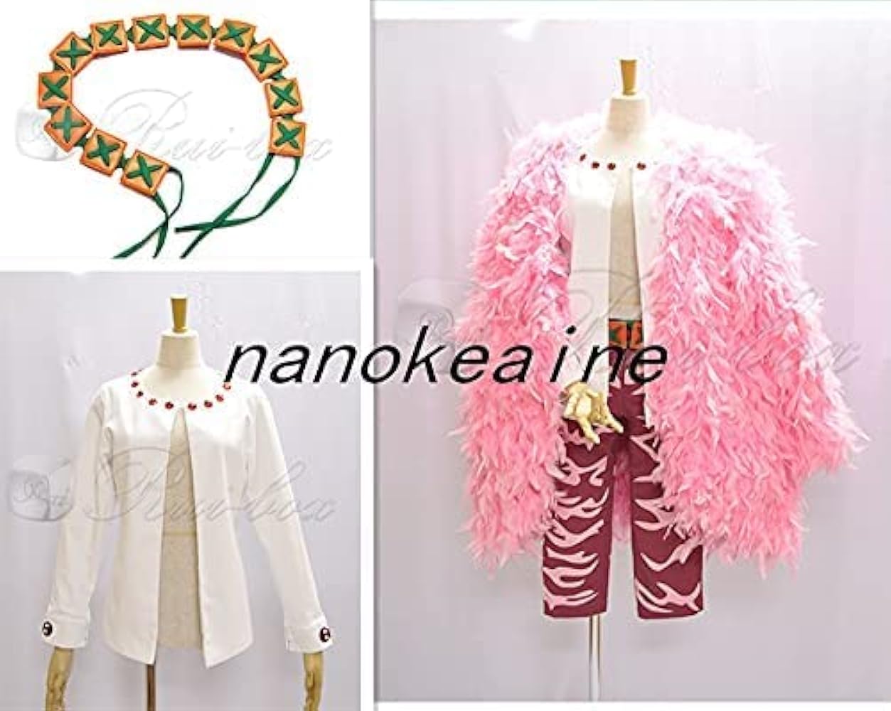 ONEPIECE ドフラミンゴ コスプレ 衣装 セット 71Y1VvIZwpL._UY1000_.jpg