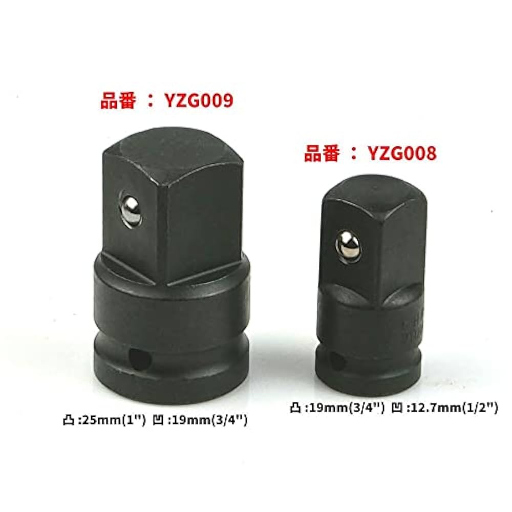 絵原MAX可変ソケットく改＞最軽量化モデル　新品未使用！ 桧原MAX可変ソケット<改>Full-tune | GRAPHITEWORKS | 株式会社