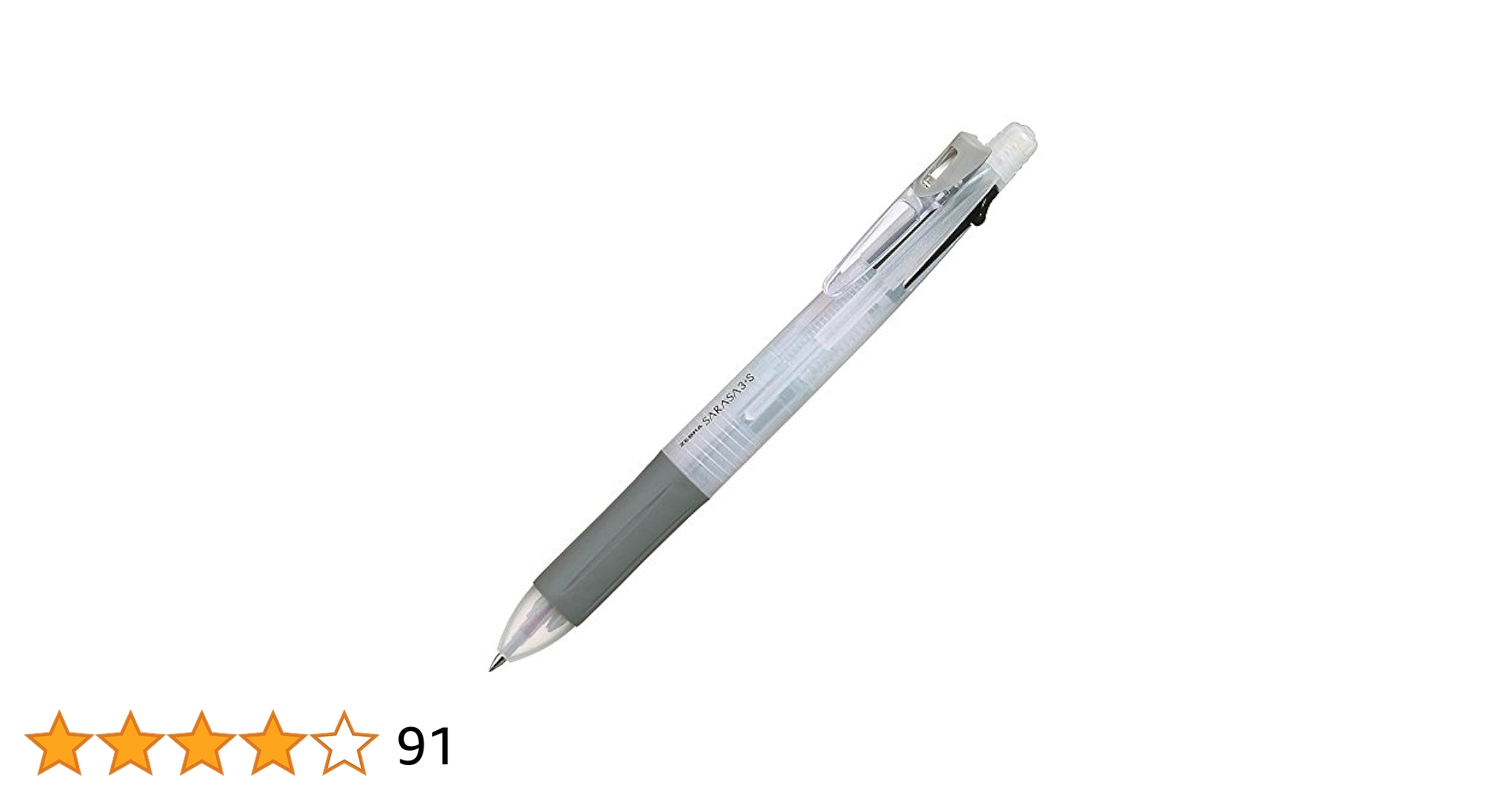 ベーシックプラス3点セット Amazon.co.jp: ゼブラ 3色ボールペン サラサクリップ3C 0.5mm 黒