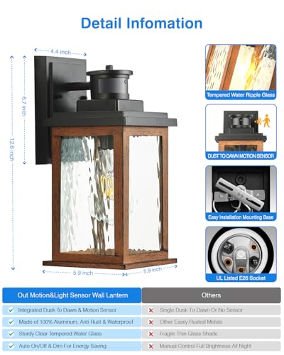 Image of VIANIS Motion Sensor Outdoor Light, Dusk to Dawn Outdoor Lighting for House | Anti-Rust, Weather Resistant, Farmhouse Wood Grain Garage Lights, Lantern Wall Mount, Waterproof Porch Sconce for Entryway