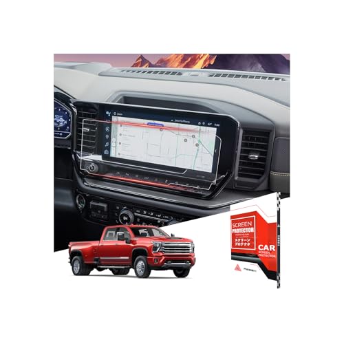 Verre trempé Chevrolet Silverado 1500 2500HD protecteur d'écran