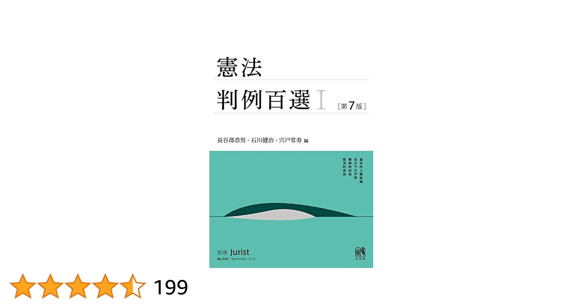 41xzbRnJHwL.jpg_BO30,255,255,
