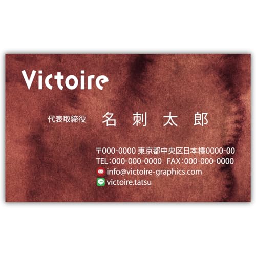 ���h�쐬 ���h��� �i�� 100�� �Ж� �t���J���[ �P�[�X�t No.2411