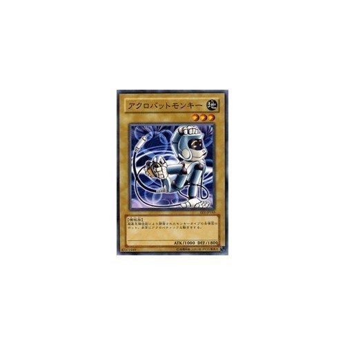 遊戯王　エキスパートエディションセット Amazon.co.jp: 遊戯王 デュエルモンスターズ エキスパート