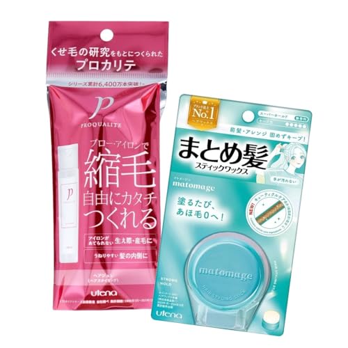 2_Zbgi vJe wAW wAX^CO ~j 48ml ×1 Eei }g[W ܂Ƃߔ XeBbN bNX X[p[z[h 13g ×1