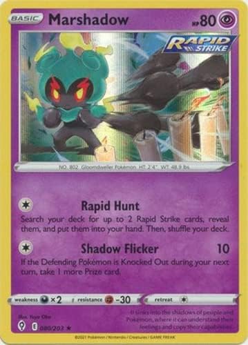 Marshadow - 080/203 - Holo Rare - Sword & Shield - Evolving Skies