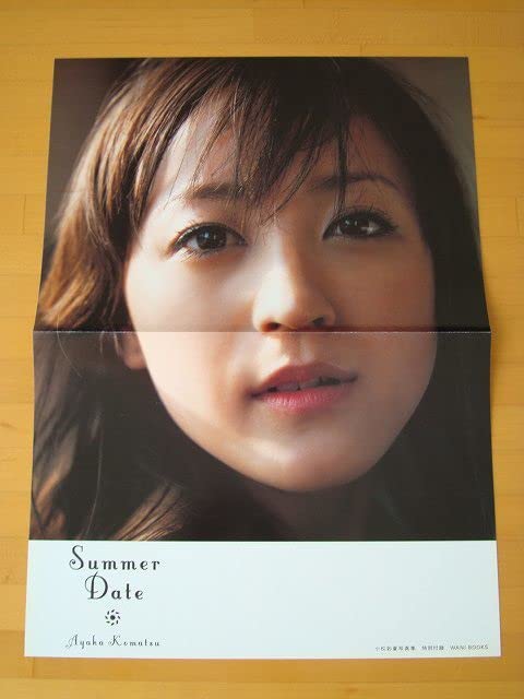 Amazon.co.jp: 小松彩夏 写真集 Summer Date ポスター付 初版 : おもちゃ