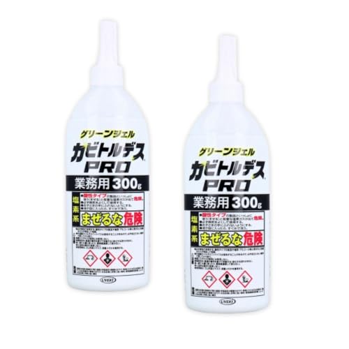 Ɩp JrgfXPRO O[WF 300g Jr ͐ hJr WF^Cv pbL ڒnp SxWF (300g×2Zbg)