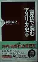 法理論と実務の交錯　今中利昭米寿著作集　続編　令和5年　匿名配送 ○01)【同梱不可】法理論と実務の交錯 続編/今中利昭米寿著作集