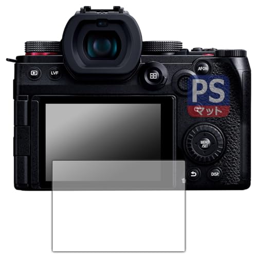 PDA�H�[ Panasonic LUMIX G9 PRO II �Ή� PerfectShield �ی� �t�B���� ���˒ጸ �h�w�� ���{��